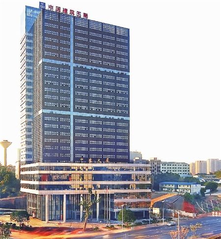 中(zhōng)國(guó)建筑第五工(gōng)程局